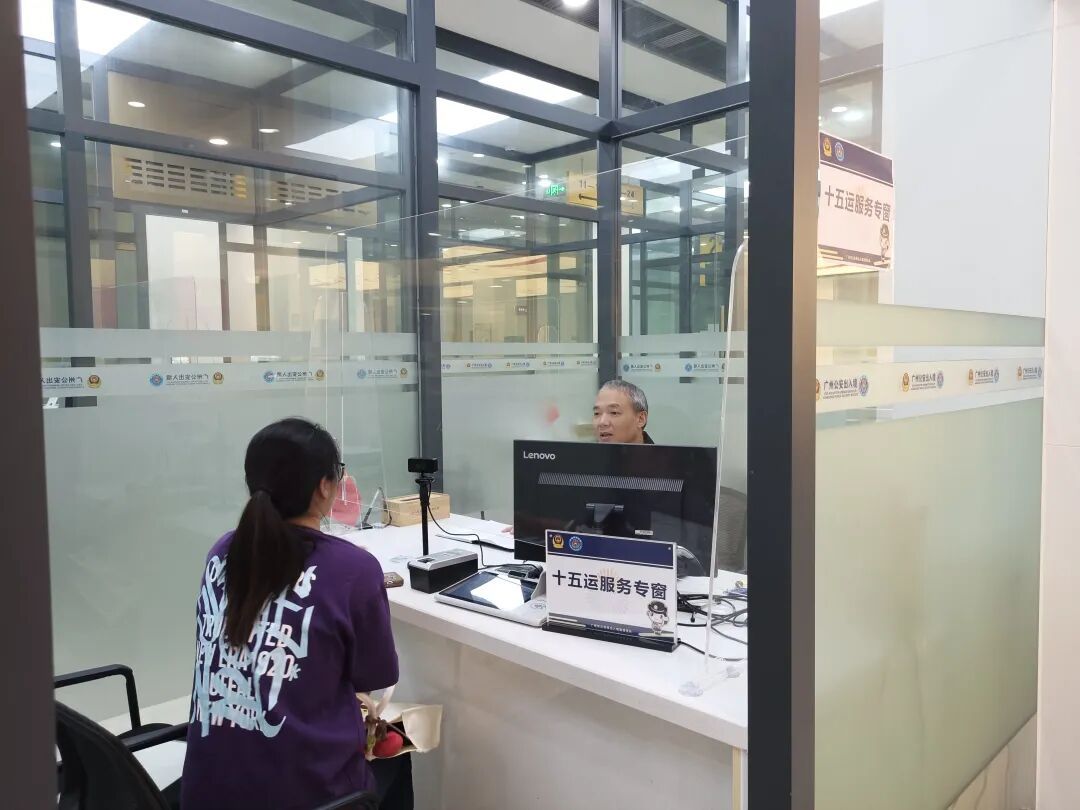 去港澳看全运会，说走就走！