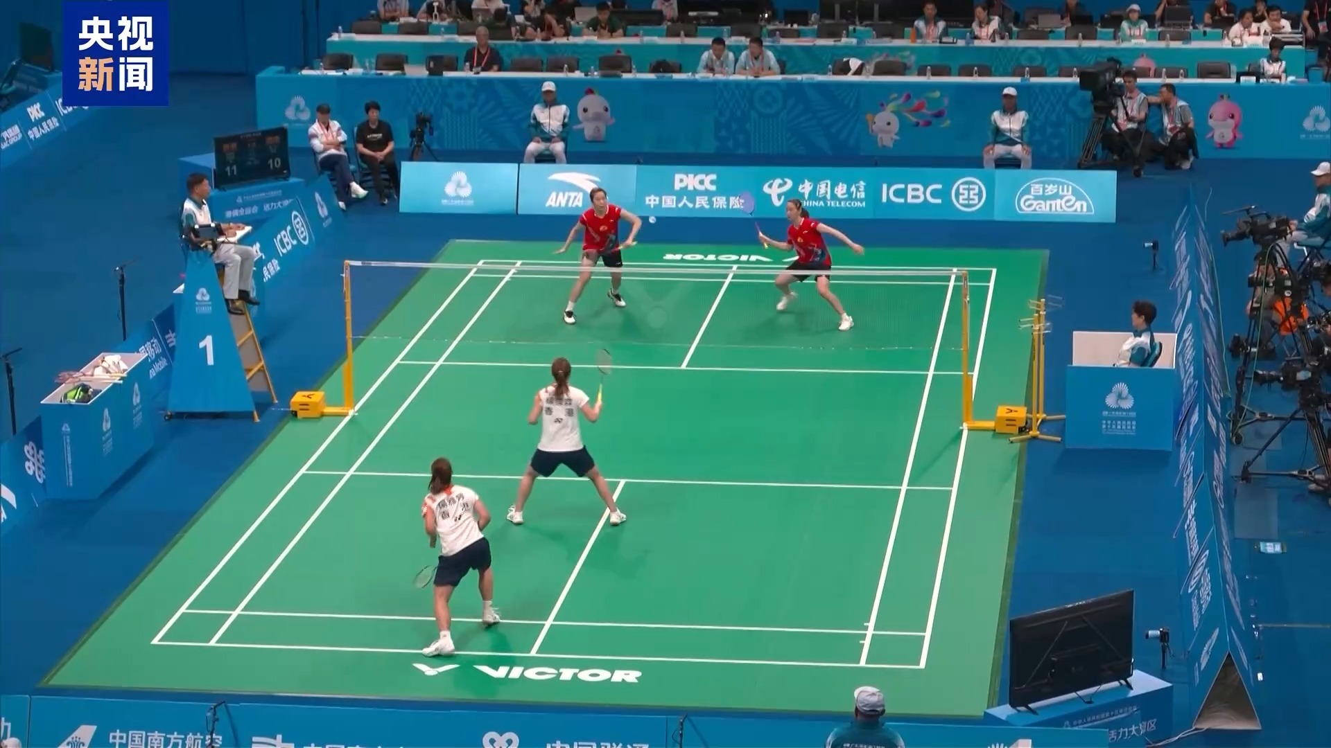 十五运会还没开幕,怎么有些项目提前开赛了? 十五运会还没开幕,怎么有些项目提前开赛了?