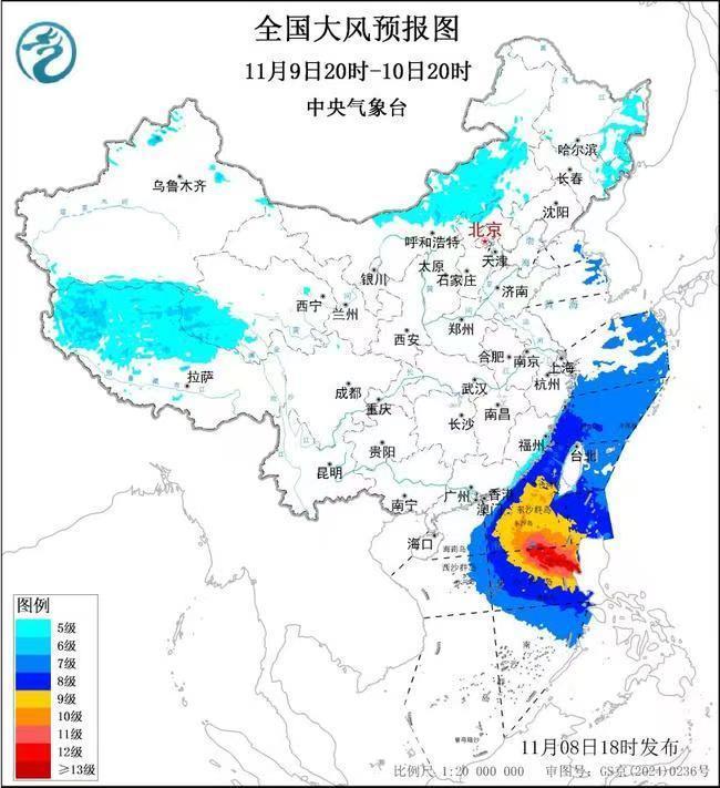 大雾大风“双黄”预警！鲁苏等地强浓雾 蒙鲁等地阵风达7至8级