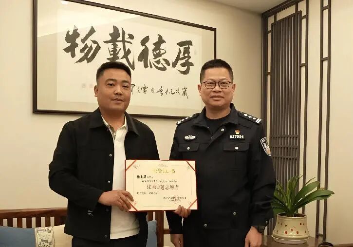 浙A1Z380杨师傅,你被点名了! 浙A1Z380杨师傅,你被点名了!