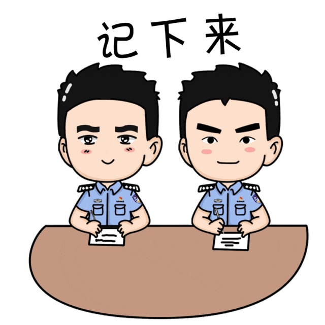 电动车丢了准备报案时,民警打来了电话~ 电动车丢了准备报案时,民警打来了电话~