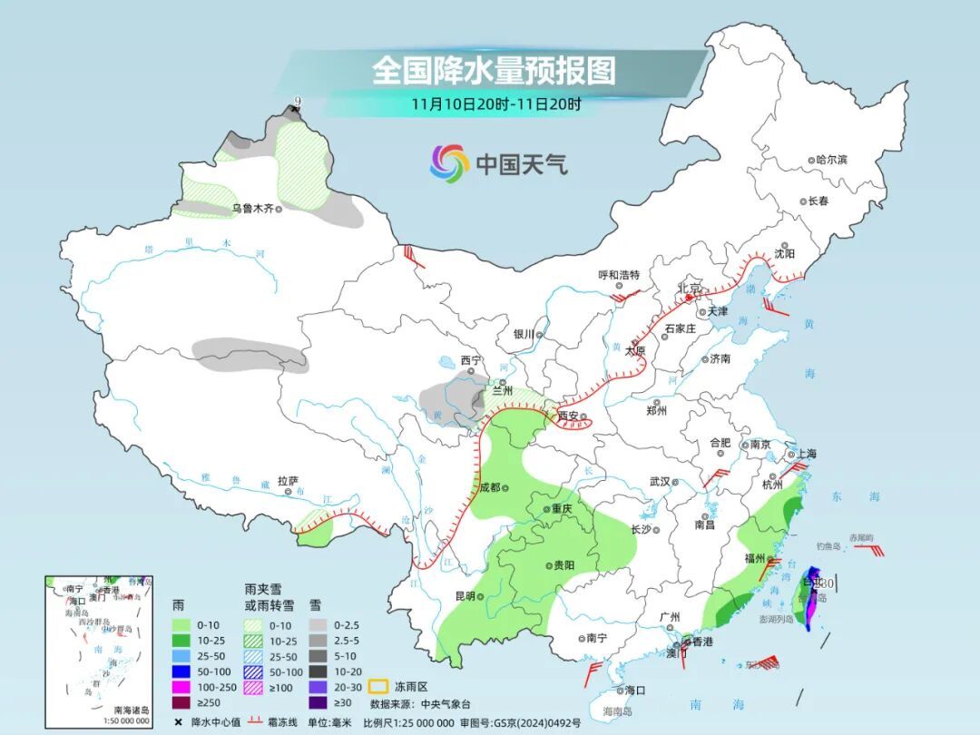 确认:将影响上海!台风“凤凰”路径有变化!下周最低温或跌至个位数 确认:将影响上海!台风“凤凰”路径有变化!下周最低温或跌至个位数