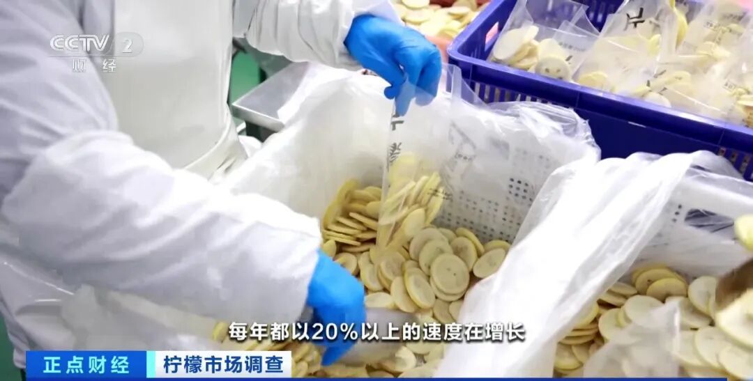 价格暴涨！从“论斤卖”到“论克卖”......