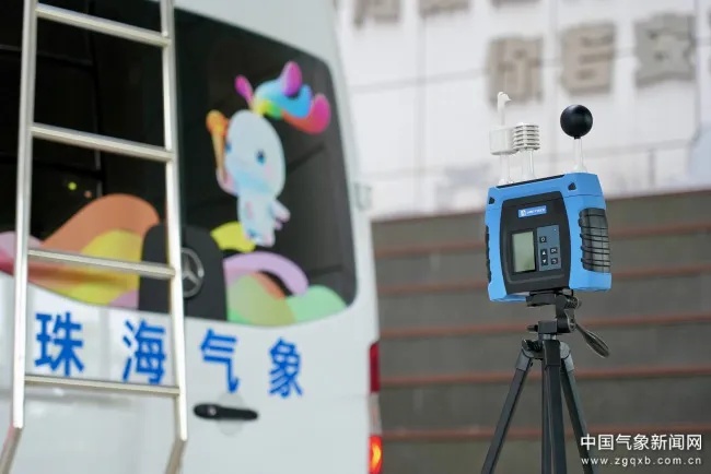 全运会史上首次跨境办赛，动用了哪些“黑科技”？