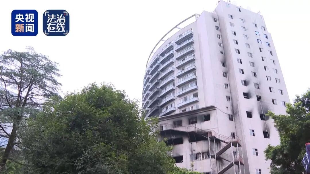 这场致16人死亡的悲剧是如何发生的？还原事发经过→