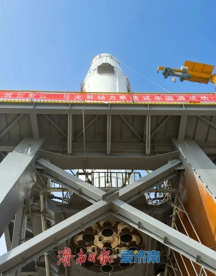 就在济南！“星云一号”火箭首飞倒计时！