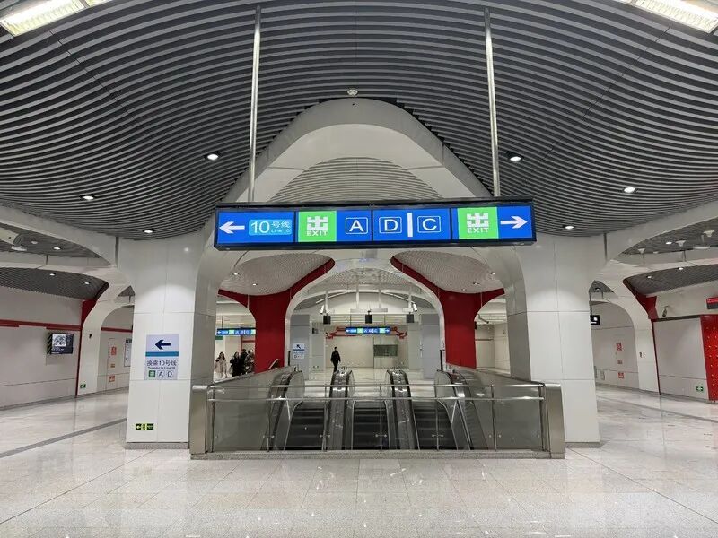 “地下中轴线”全线贯通，北京这个地铁站今日正式投用！