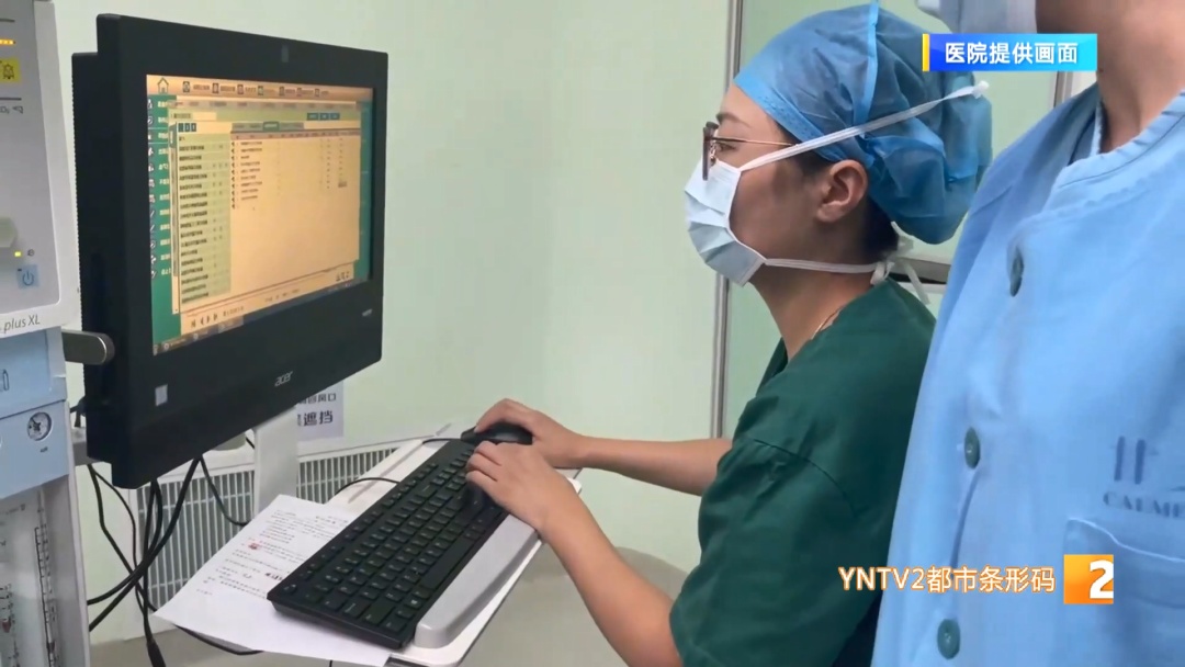 30台手术，十余人重获新生！昆明完成一场壮丽的生命接力！