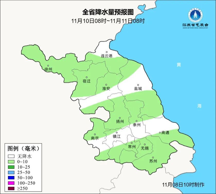 最强17级！台风“凤凰”路径大拐弯！南京天气提醒