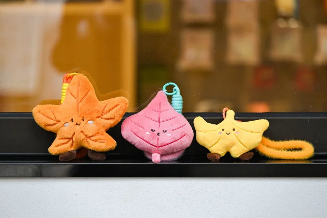 南京，你“叶”太可爱了！