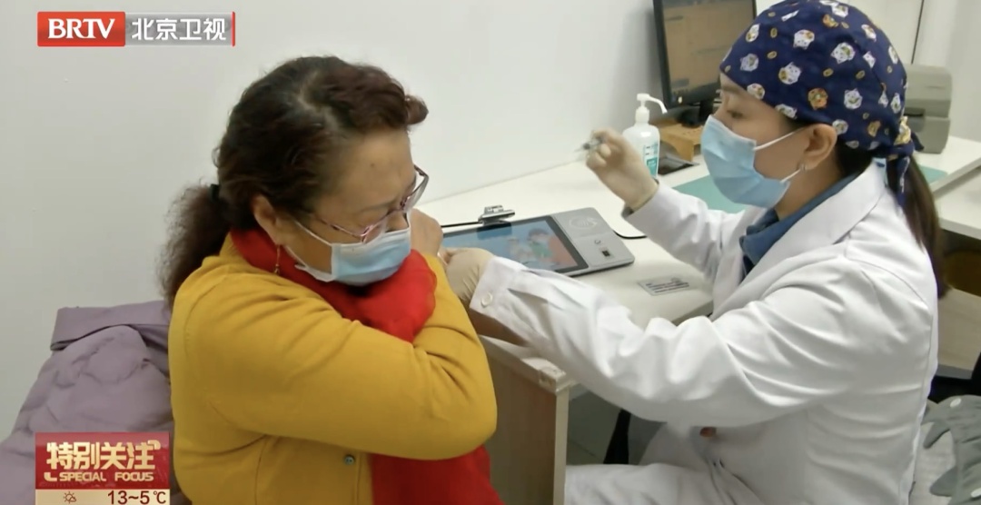 转给长辈！有多种基础病，还能打流感疫苗吗？