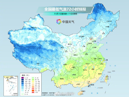 注意保暖！下周有2股冷空气接连来袭