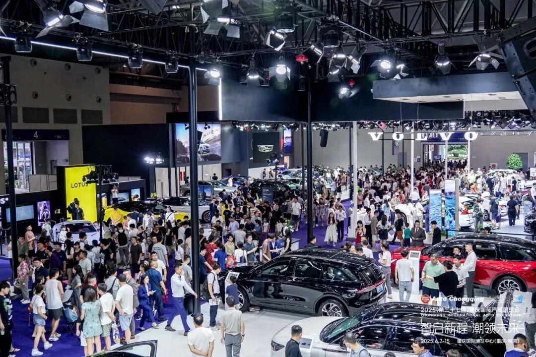 重庆8部门联合出招打通消费堵点！涉及汽车、住房等6个方面→