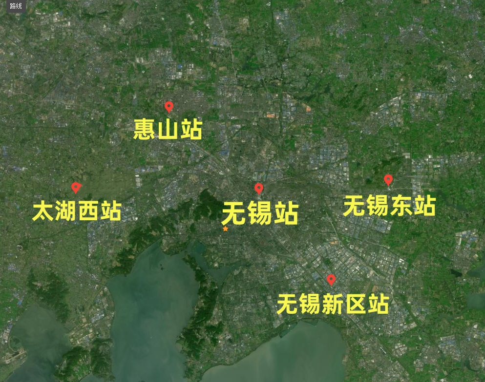 太湖西站（阳山站），无锡又一个高铁站！