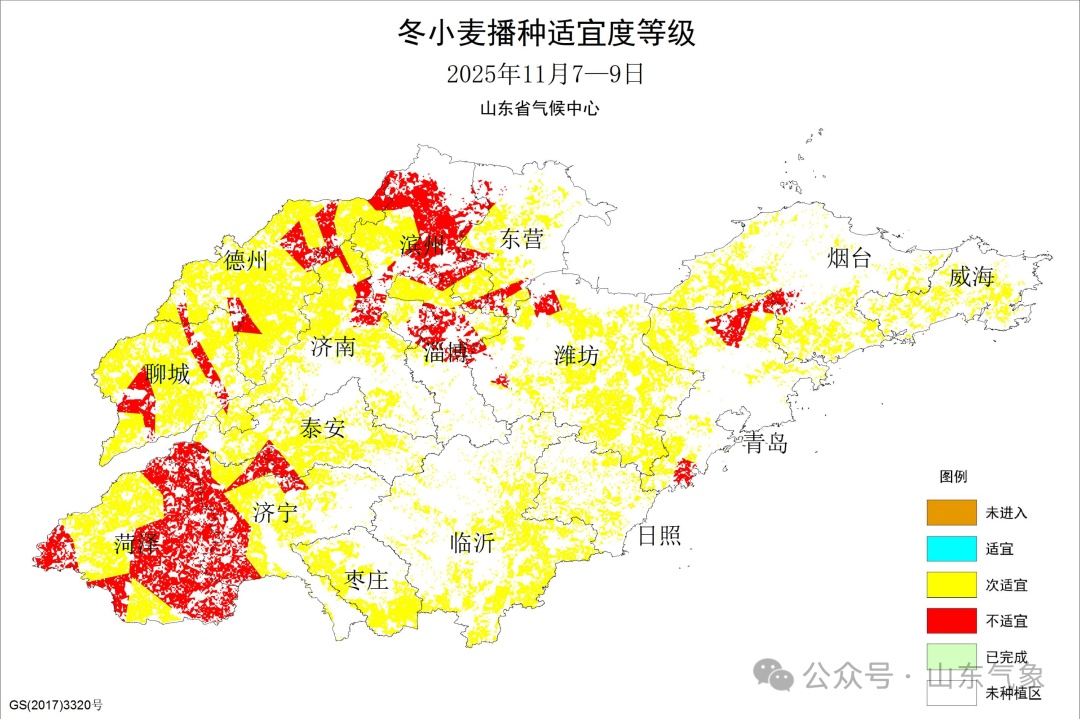 警惕！山东雨雾叠加，降温+霜冻也来了！