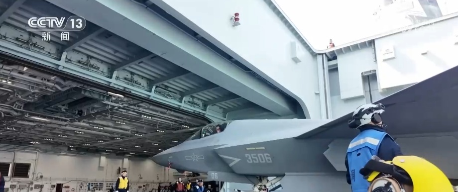 2秒,20多年坚守!解锁福建舰成功背后鲜为人知的故事…… 2秒,20多年坚守!解锁福建舰成功背后鲜为人知的故事……