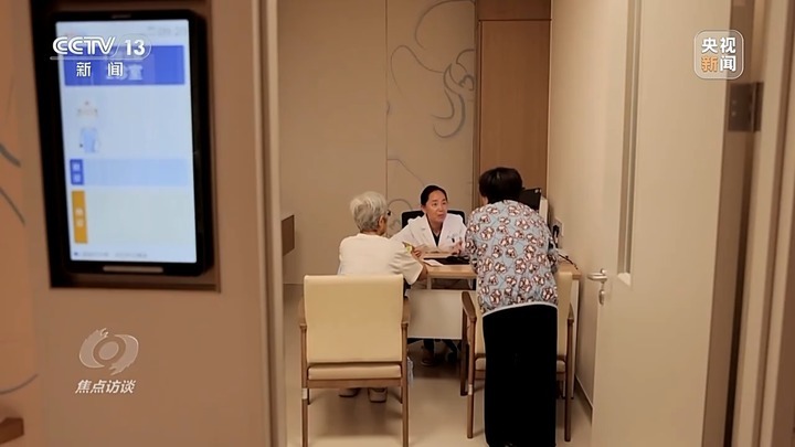 多地医院试点“一次挂号管多天” 落地成效如何？