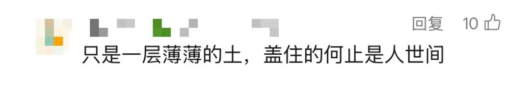 这份“藏在罐子里的爱”获赞200万，看哭了太多人