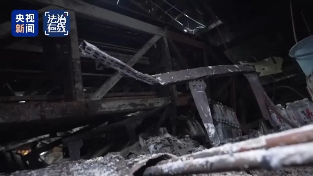 这场致16人死亡的悲剧是如何发生的？还原事发经过→