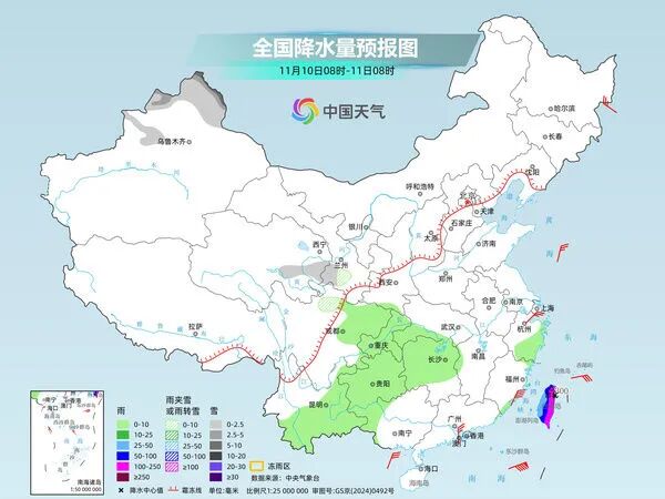 冷空气南下,江南多地开启降温模式! 冷空气南下,江南多地开启降温模式!