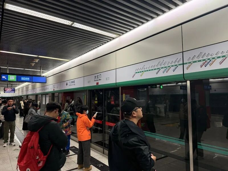“地下中轴线”全线贯通，北京这个地铁站今日正式投用！