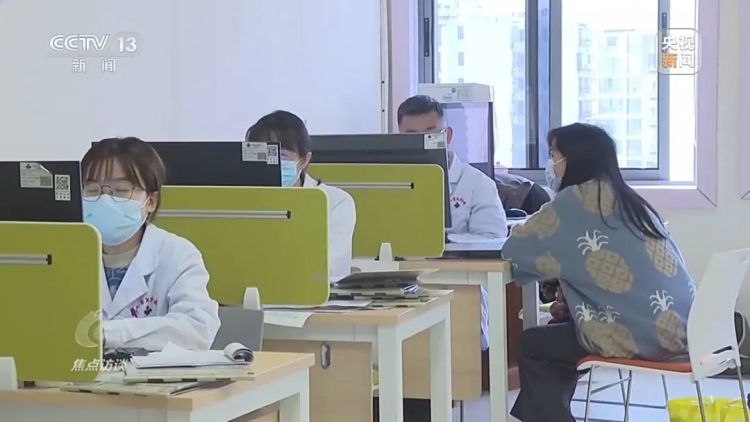 回诊免缴挂号费！多地医院试点“一次挂号管多天”