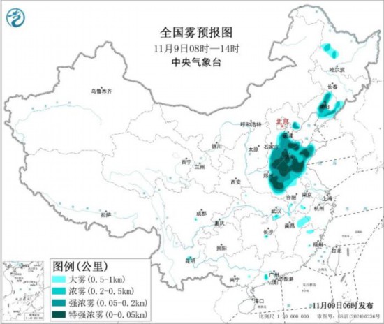 冷空气继续影响我国中东部 华北南部黄淮等地有大雾天气 冷空气继续影响我国中东部 华北南部黄淮等地有大雾天气