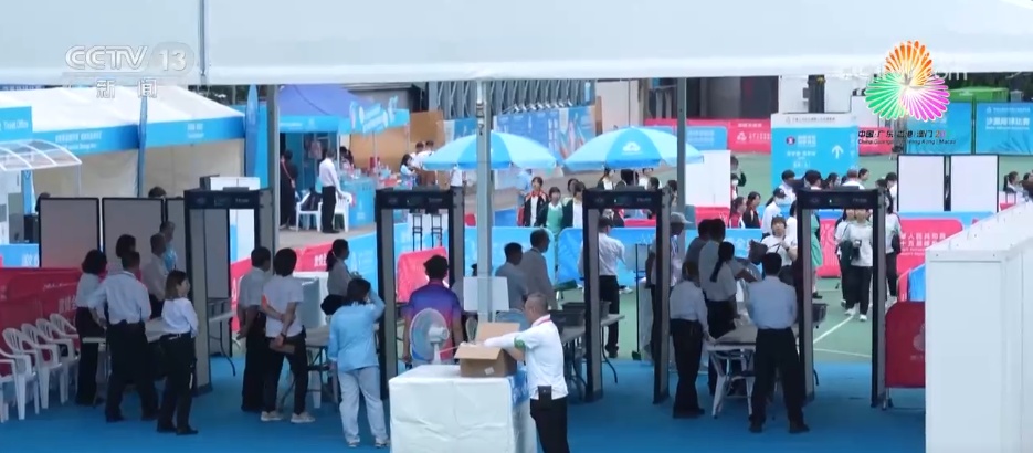 全运氛围感已拉满！粤港澳三地翘首以盼共迎体育盛会