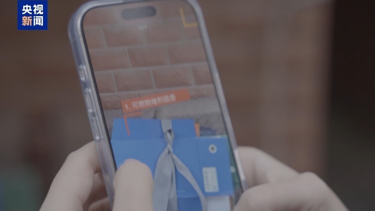 插线板超负荷有多危险？两分钟即着火