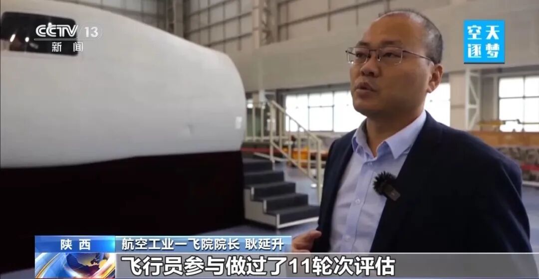 这个“大块头”，昵称为啥叫“哪吒”？