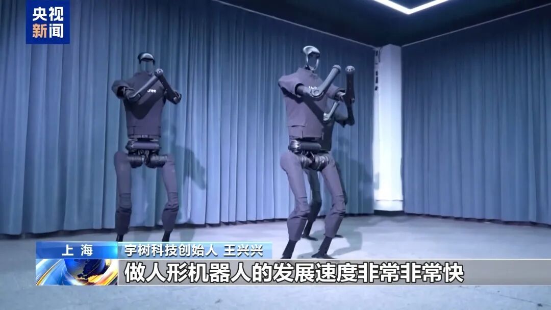 宇树创始人王兴兴，首次回应！