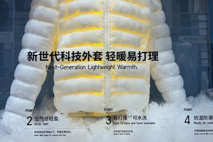 300元以下买不到真羽绒服？这个结论以偏概全