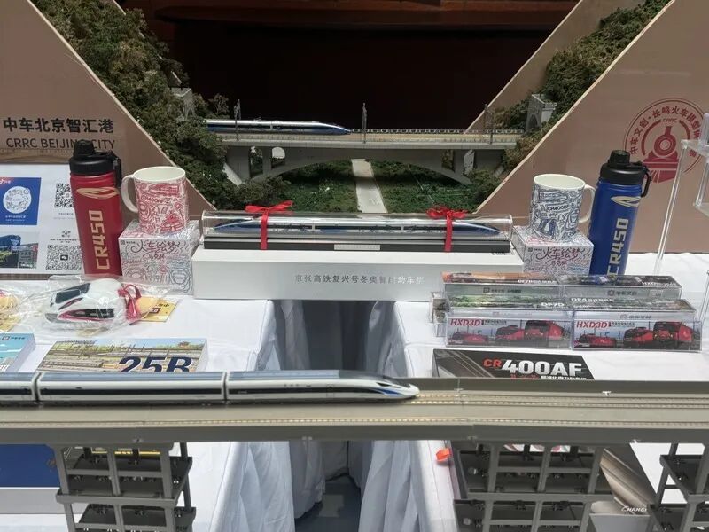 解锁“工业+文旅”新体验！北京新增11家工业旅游示范点——