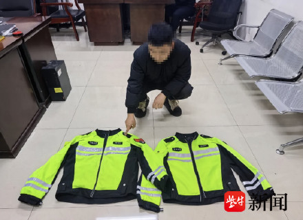 8人穿仿制警服为新人开道被罚