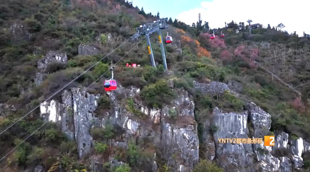 破8000 万播放！昆明这条索道爆红，流量密码是→