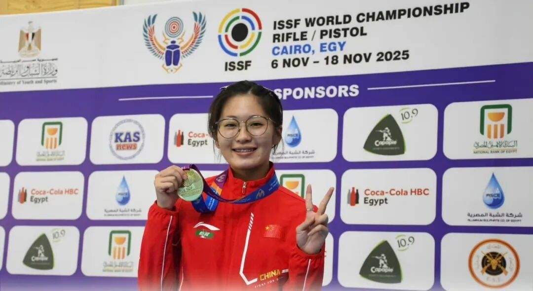 安徽姑娘破世界纪录！