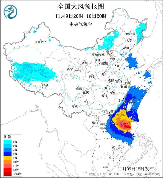 大风黄色预警：台湾海峡南海等部分海域阵风风力可达12至13级