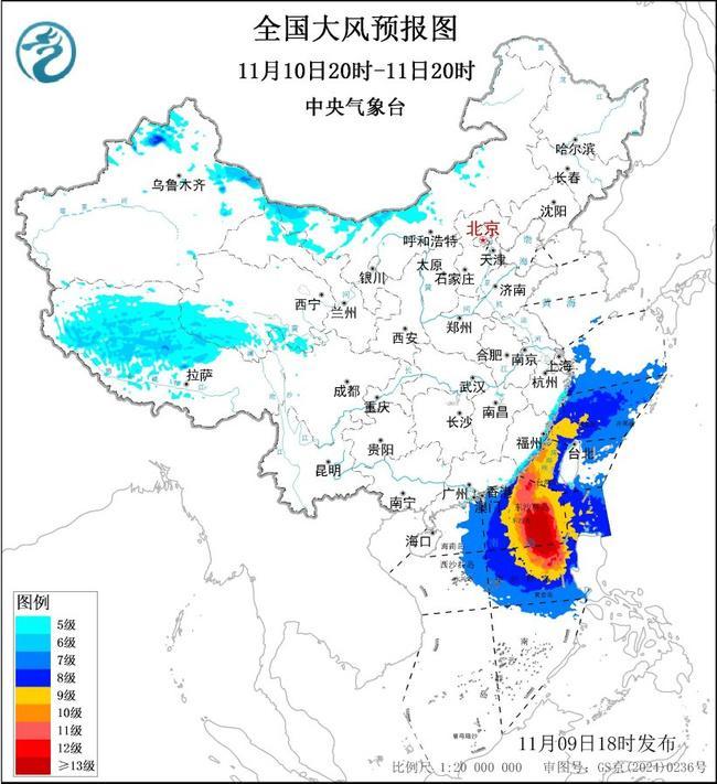 大风黄色预警：台湾海峡南海等部分海域阵风风力可达12至13级