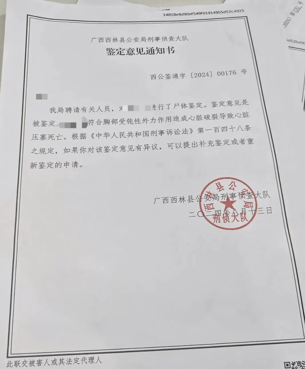 两名女童杀害邻家幼婴未被立案 ，律师：刑事追责年龄线已无下调空间