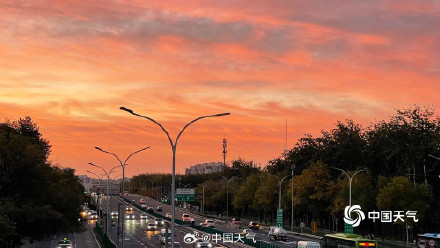 惊艳！北京金粉朝霞绚丽迷人