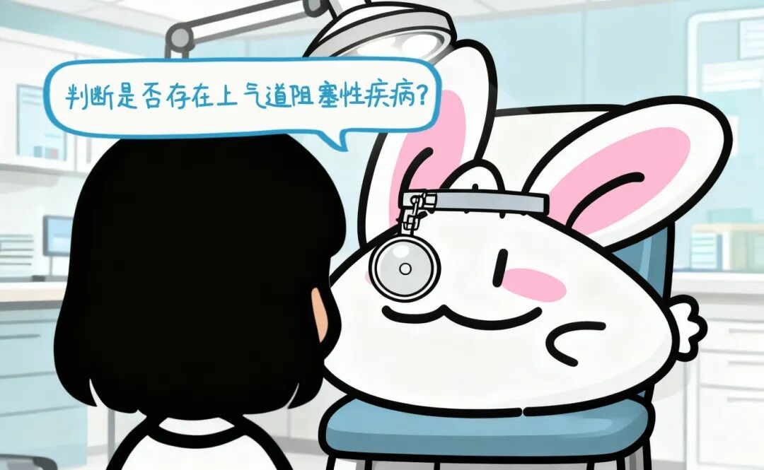 口呼吸，会悄悄地偷走你的颜值吗？