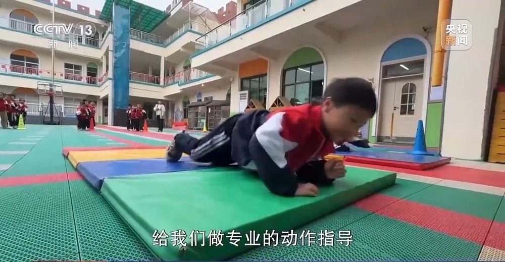 硬核体能课走红 一所乡间幼儿园吸引上千名外省家长