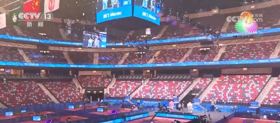 全运氛围感已拉满！粤港澳三地翘首以盼共迎体育盛会