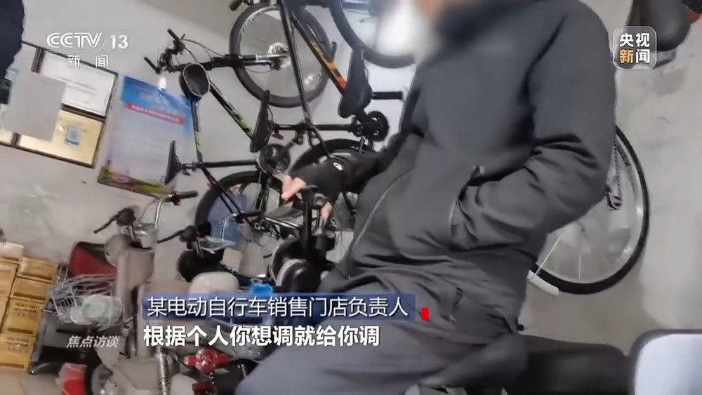 电动自行车新国标落地 企业与消费者在经历哪些变化？