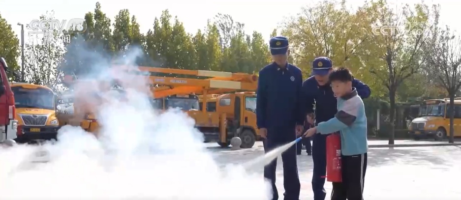 全国消防日 | 筑牢安全防线 各地奏响"119"交响曲