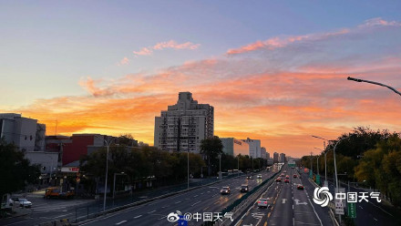 惊艳！北京金粉朝霞绚丽迷人