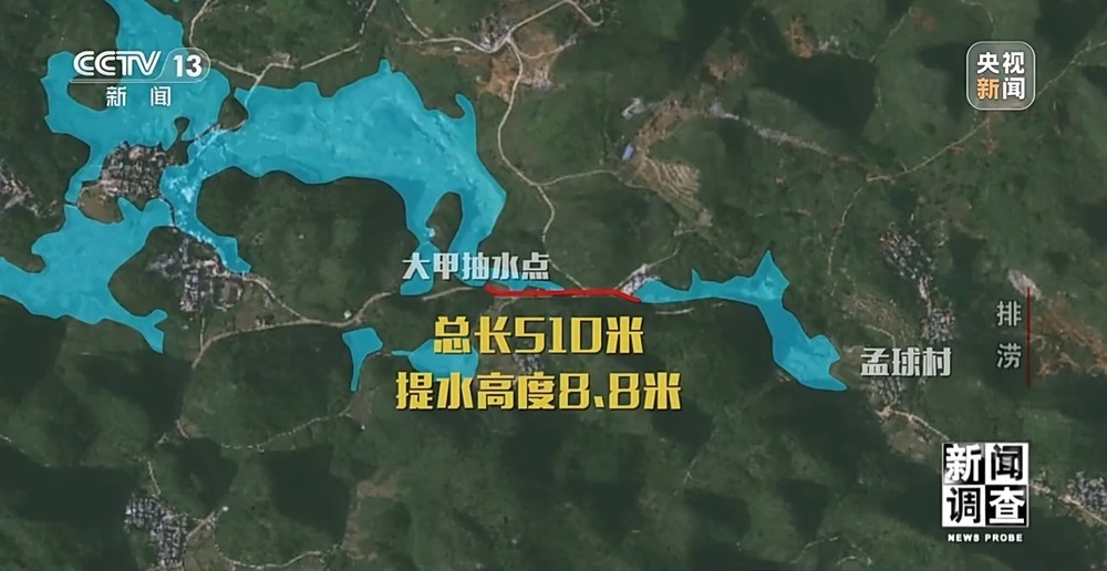 广西百色排涝情况如何？记者探访受灾村屯