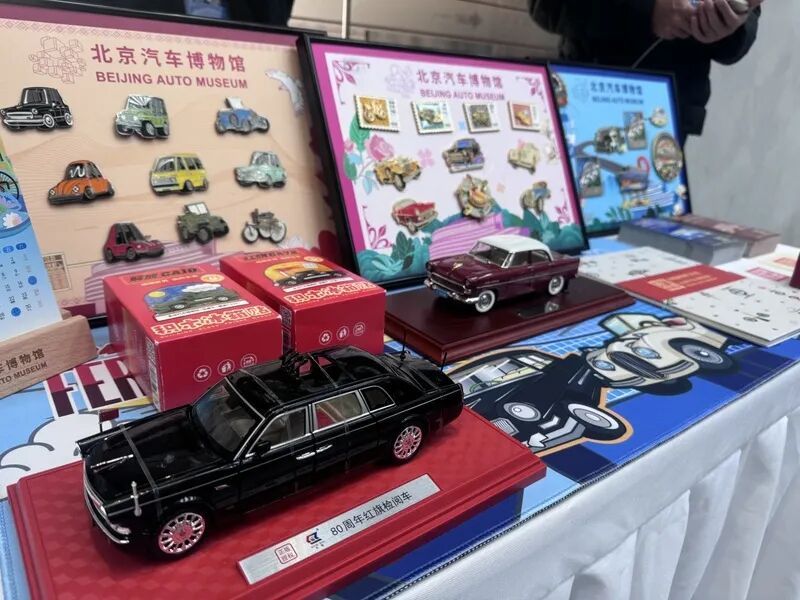 解锁“工业+文旅”新体验！北京新增11家工业旅游示范点——