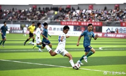 倒钩进球、帽子戏法！渝超联赛11月8日比赛战报出炉