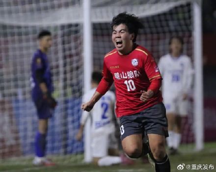 倒钩进球、帽子戏法！渝超联赛11月8日比赛战报出炉